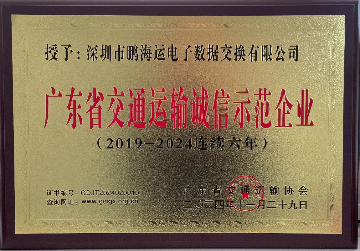图片12.jpg 图片12.jpg