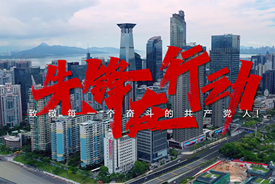 NG官网 - 相信品牌的力量