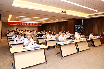 深NG官网党委召开学习贯彻习近平新时代中国特色社会主义思想主题教育动员部署会